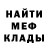 Героин гречка Tuzik 86
