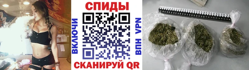 Бутират вода  Купино 