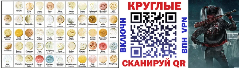Ecstasy louis Vuitton  Купино 