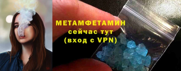 метадон Магадан