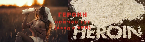 метадон Майский