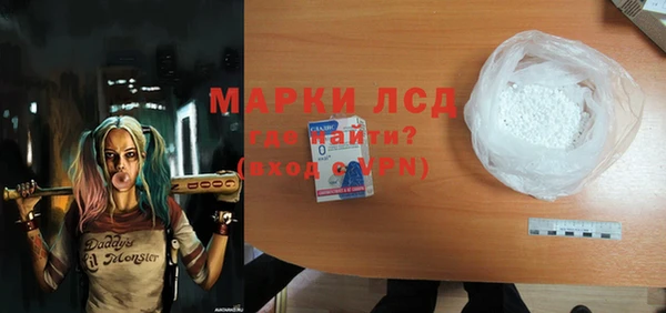 метадон Магадан