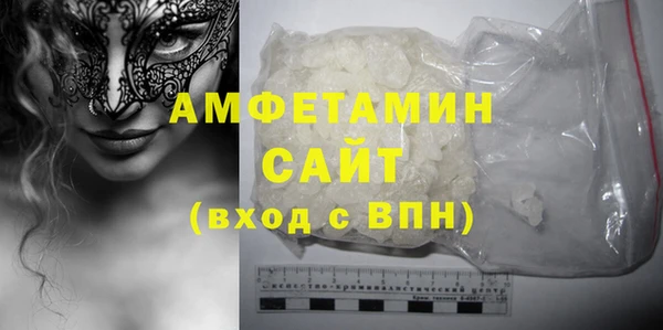 ГАЛЛЮЦИНОГЕННЫЕ ГРИБЫ Липки
