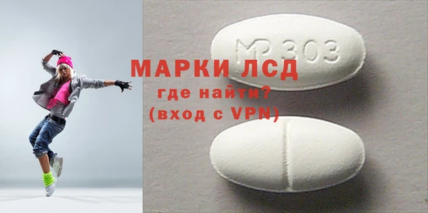 метадон Майский