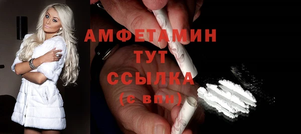 метадон Майский