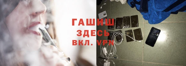 метадон Магадан