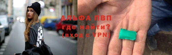 метадон Майский