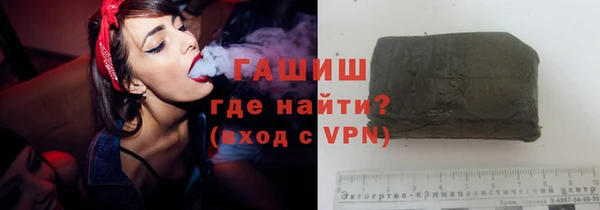 наркотики Медвежьегорск