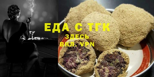 метадон Магадан