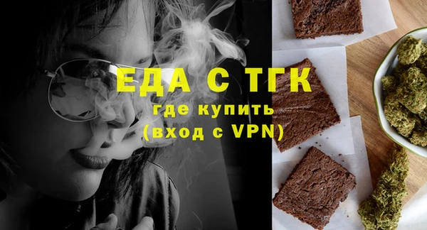 метадон Магадан