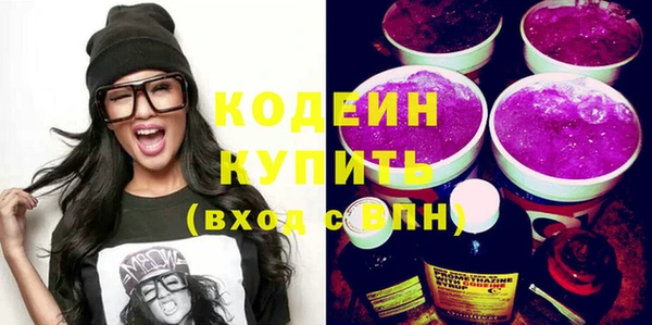 метадон Магадан