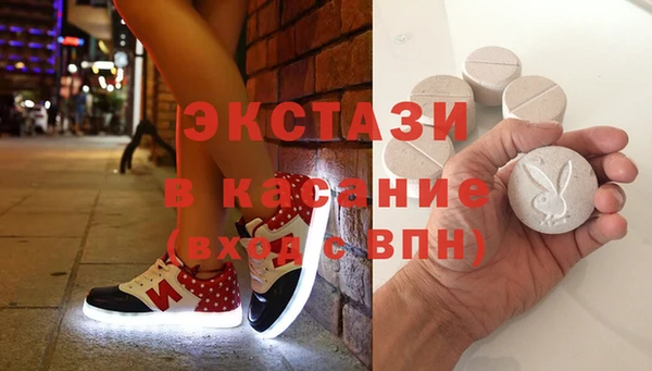 наркотики Медвежьегорск