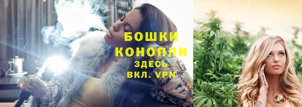 наркотики Медвежьегорск
