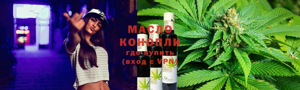 бошки Лихославль