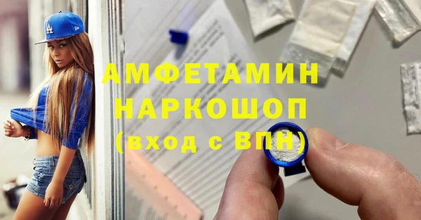 наркотики Медвежьегорск
