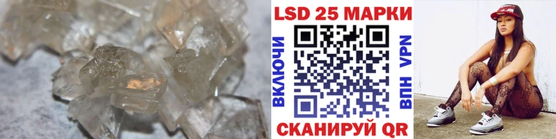 ЛСД экстази кислота  Купино 