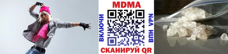 что такое наркотик  Купино  omg вход  MDMA кристаллы 