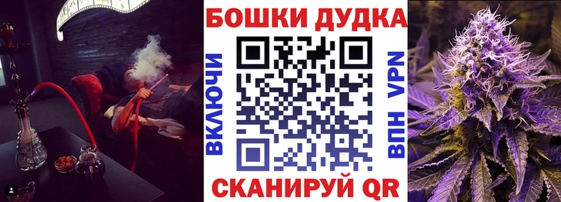 Конопля марихуана  Купино 